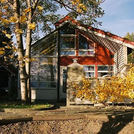 Дом отдыха Hardanger Feriesenter Nesvika *
